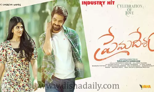 ప్రేమదేశం యువతను ఉర్రూతలూగిస్తుంది: శ్రీకాంత్ సిద్ధం