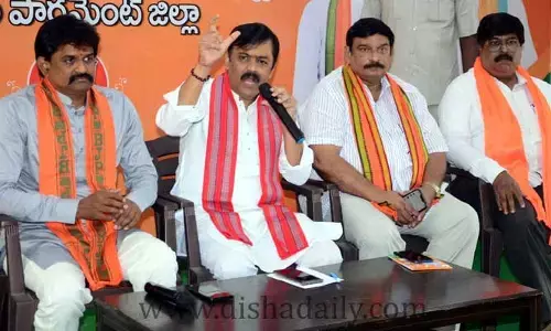 Janasena, Bjp పొత్తుపై ఎంపీ జీవీఎల్ కీలక వ్యాఖ్యలు