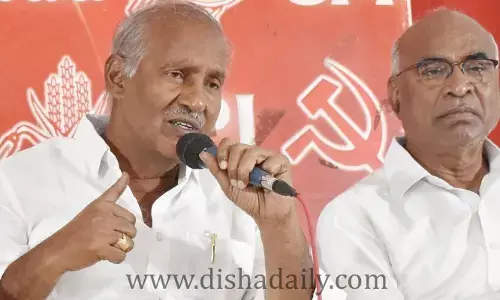 BJP దత్తపుత్రుడు అదానీ‌పై ఈడీతో విచారణ చేపట్టాలి: CPI