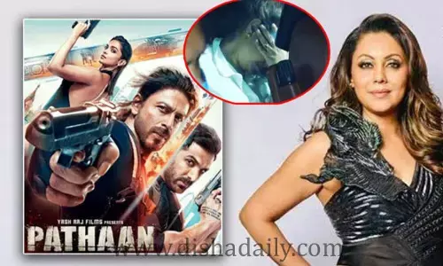 అందరిముందే ఏడ్చేసిన షారుక్ భార్య!