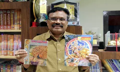 చందమామ కథలపై పీహెచ్‌డి...
