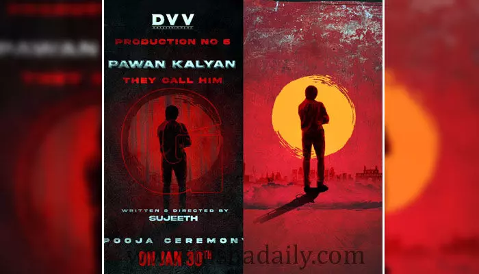 Crazy update on Pawan Kalyan-Sujeeth movie  :అభిమానులకు గుడ్‌ న్యూస్