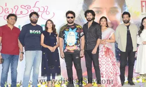 Vishwak Sen : గుండె మీద చేయి వేసుకుని సినిమాకి రండి: బుట్ట బొమ్మ పై విశ్వక్ సేన్