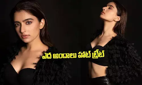 Rukshar Dhillon hot images