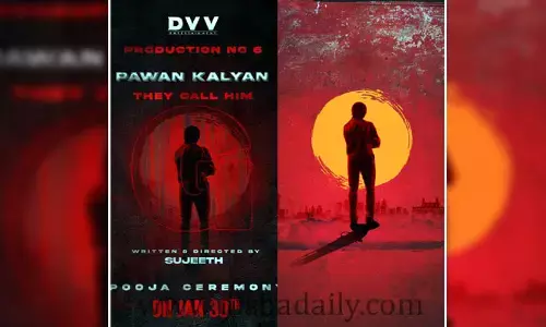 Crazy update on Pawan Kalyan-Sujeeth movie  :అభిమానులకు గుడ్‌ న్యూస్