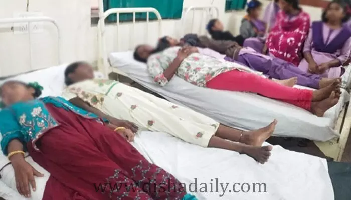 Breaking: హాస్టల్లో ఫుడ్ పాయిజన్ .. 60 మంది బాలికలకు అస్వస్థత Breaking: హాస్టల్లో ఫుడ్ పాయిజన్ .. 60 మంది బాలికలకు అస్వస్థత