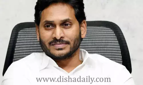YS Jagan Mohan Reddy: జగన్ ​వ్యూహం ఫలించేనా!