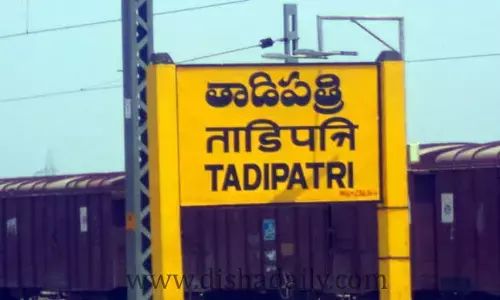 ఎమ్మెల్యే, మాజీ ఎమ్మెల్యే మధ్యలో డీఎస్పీ.. తగ్గేదేలే!