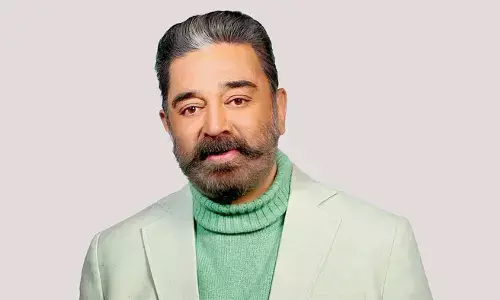 Kamal Haasan : కడపకు కమల్ హాసన్.. ఎగబడిన అభిమానులు