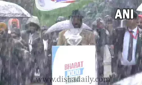 రాహుల్ గాంధీ ముగింపు సభకు మంచు ఎఫెక్ట్!