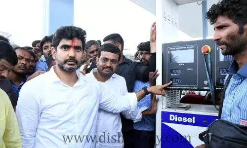 రైతులంటే జగన్‌కు చిన్నచూపు.. పాదయాత్రలో నారా లోకేశ్ ఫైర్