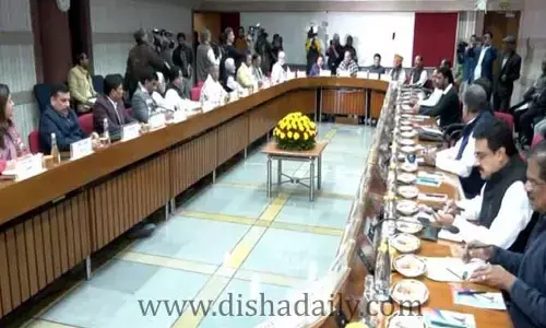 అఖిలపక్ష సమావేశానికి కాంగ్రెస్ గైర్హాజరు!
