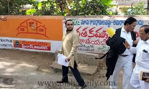 TDP Leader Chintakayala Vijay : సీఐడీ విచారణకు చింతకాయల విజయ్