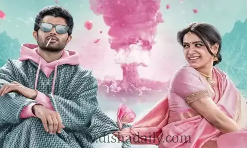 ఖుషీ మూవీ షూటింగ్ పై క్లారిటీ.. డైరెక్టర్ ట్వీట్ వైరల్