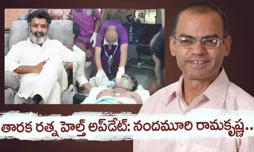 Tarakaratna: తారకరత్న అవయవాలన్నీ పనిచేస్తున్నాయి: నందమూరి రామకృష్ణ కీలక అప్డేట్