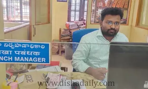 ఫిక్డ్స్​ డిపాజిట్లపై ఏపీజీవీబీలో అధిక వడ్డీ :  బ్యాంకు మేనేజర్