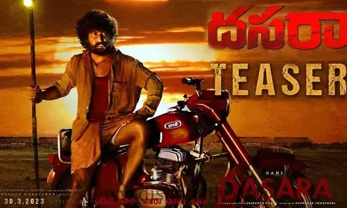 నాని దసరా టీజర్.. గూస్‌బంప్స్ మోమెంట్స్‌తో హైప్