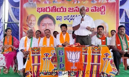 భూ భకాసురుల కోసమే ధరణి పోర్టల్‌..