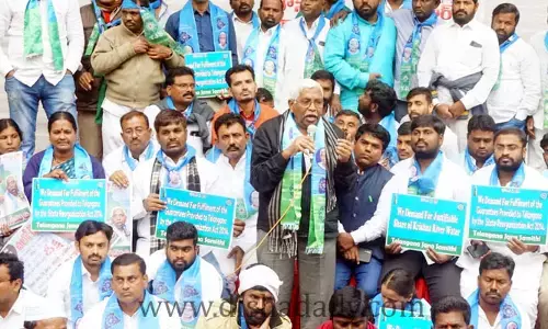 ఏపీలో BRS పోటీ కోసమే విభజన సమస్యలపై KCR మౌనం