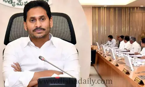 Amaravati: ఫిబ్రవరి 8న ఏపీ కేబినెట్ భేటీ