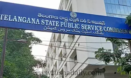 బిగ్ బ్రేకింగ్: TSPSC కార్యాలయ పరిసరాల్లో 144 సెక్షన్