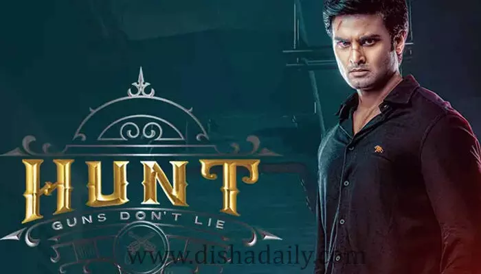 Sudheer Babus Hunt Movie OTT Release update