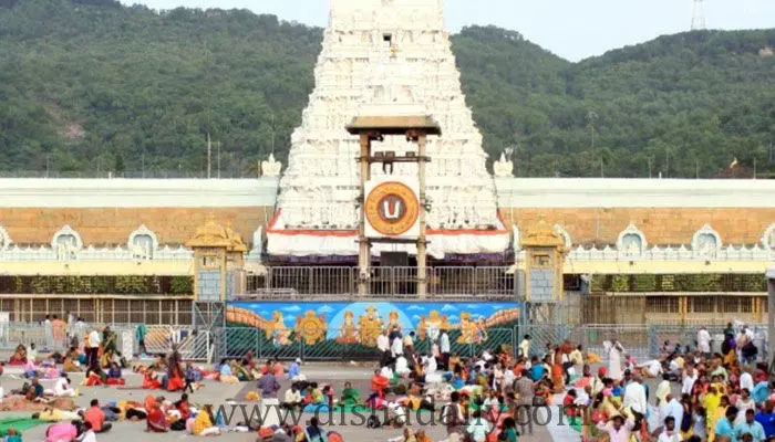 TTD కీలక నిర్ణయ :ఫేస్ రికగ్నిషన్ టెక్నాలజీ అమలు ఎప్పటినుంచి అంటే? TTD కీలక నిర్ణయ :ఫేస్ రికగ్నిషన్ టెక్నాలజీ అమలు ఎప్పటినుంచి అంటే?