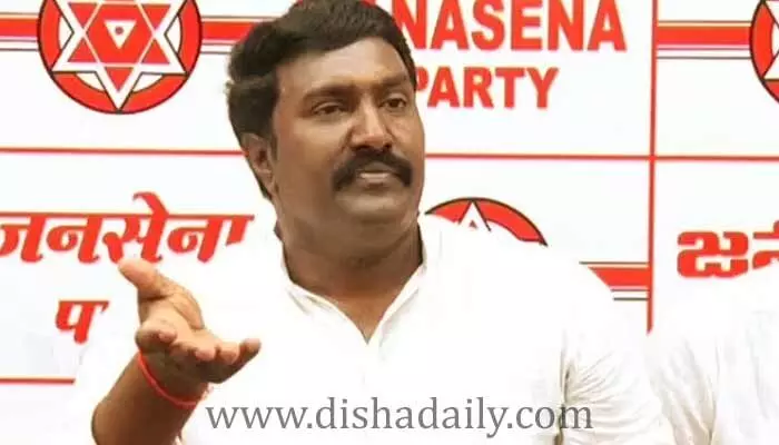 దరిద్ర పుత్రుడు సీఎం జగన్.. జనసేన పార్టీ నేత సెటైర్లు దరిద్ర పుత్రుడు సీఎం జగన్.. జనసేన పార్టీ నేత సెటైర్లు