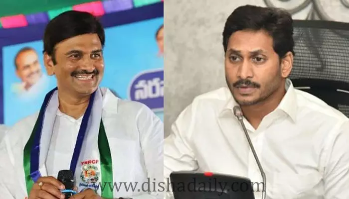 బ్రేకింగ్: CM జగన్‌కు ఎంపీ రఘురామరాజు ఊహించని షాక్..!