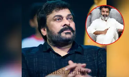 Tarakaratna హెల్త్‌ కండిషన్‌పై చిరంజీవి ట్వీట్!