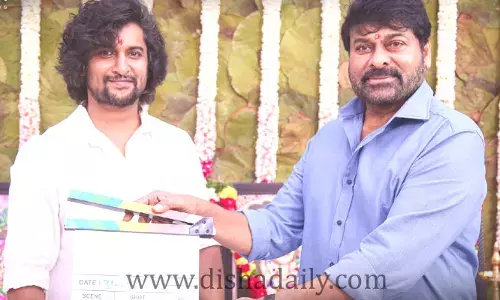 చిరు చేతుల మీదుగా  గ్రాండ్‌గా లాంచ్ అయిన #Nani30