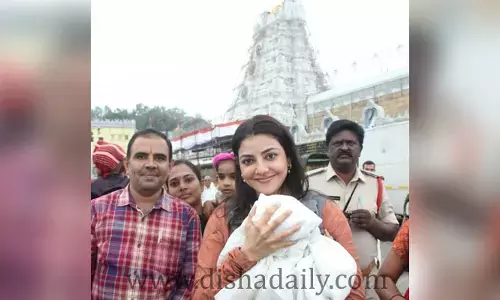 Kajal Aggarwal  : శ్రీవారి సేవలో కాజల్ అగర్వాల్