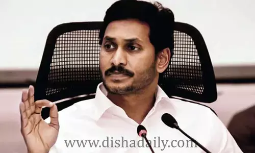 Kodi Kathi case : విచారణకు సీఎం జగన్ హాజరుకావాల్సిందే: జడ్జి ఆదేశాలు
