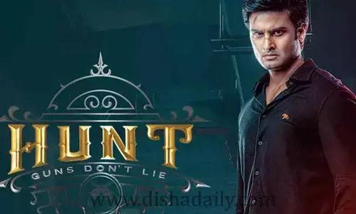 Sudheer Babus Hunt Movie OTT Release update