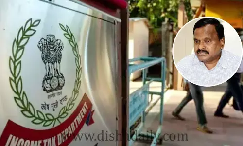 BRS MLC వెంకట్రామిరెడ్డి సంస్థల్లో ఐటీ సోదాలు