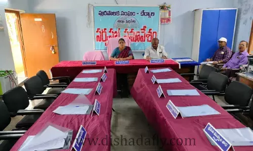 మున్సిపల్ కౌన్సిల్ సమావేశానికి కౌన్సిలర్లు డుమ్మా