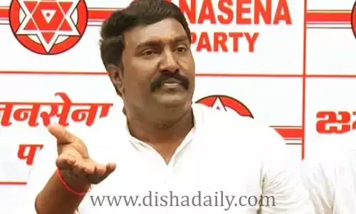 దరిద్ర పుత్రుడు సీఎం జగన్.. జనసేన పార్టీ నేత సెటైర్లు