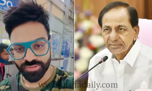 కేసీఆర్, కేటీఆర్‌లకు టాలీవుడ్ సింగర్ రిక్వెస్ట్ (వీడియో)