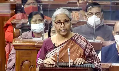 బడ్జెట్ ప్రసంగంలో  Nirmala Sitharaman వాడే పదాలు ఇవే!