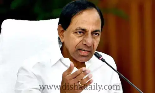 బ్రేకింగ్: గిరిజనులకు భారీ గుడ్ న్యూస్ చెప్పిన సీఎం కేసీఆర్
