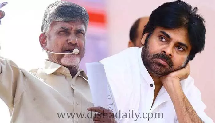 Chandrababu భారీ ప్లాన్.. వచ్చే ఎన్నికల్లో జనసేనకు ఇచ్చే సీట్లు ఇవే..! Chandrababu భారీ ప్లాన్.. వచ్చే ఎన్నికల్లో జనసేనకు ఇచ్చే సీట్లు ఇవే..!
