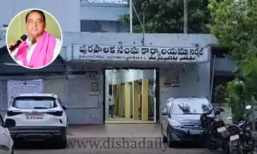 నిర్మల్: అసమ్మతి నేతలతో మంత్రి సమావేశం.. చర్చలు సఫలం