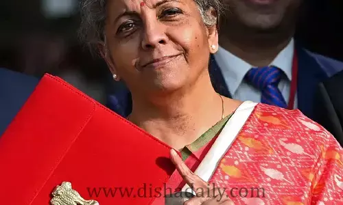 Budget 2023: పార్లమెంట్‌లో టంగ్ స్లిప్ అయిన Nirmala Sitharaman