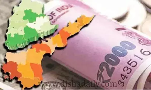 Union Budget 2023: తెలుగు రాష్ట్రాలకు కేటాయింపులు ఇవే..!