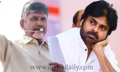 Chandrababu భారీ ప్లాన్.. వచ్చే ఎన్నికల్లో జనసేనకు ఇచ్చే సీట్లు ఇవే..!
