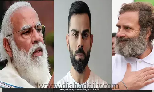 వీళ్లకు గడ్డం సెంటిమెంట్  బాగానే వర్కవుట్ అయింది..!
