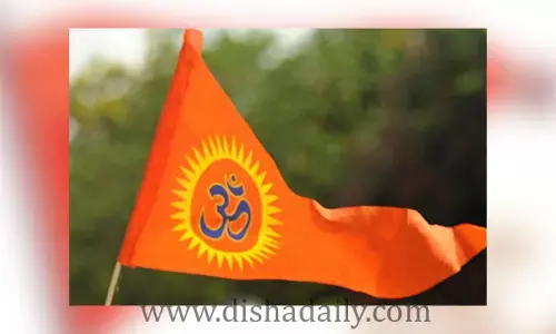 ఫిబ్రవరి 14ను వీర జవాన్ల సంస్మరణ దినంగా జరపాలి: VHP