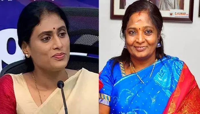 చివరి నిమిషంలో ట్విస్ట్.. గవర్నర్ను కలవకుండానే వెళ్లిపోయిన షర్మిల! చివరి నిమిషంలో ట్విస్ట్.. గవర్నర్ను కలవకుండానే వెళ్లిపోయిన షర్మిల!