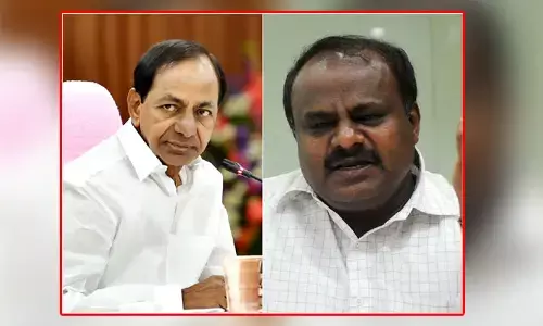CM కేసీఆర్‌తో గ్యాప్.. క్లారిటీ ఇచ్చిన కర్ణాటక మాజీ సీఎం కుమార స్వామి