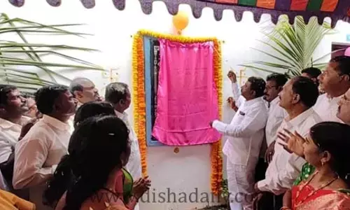 గ్రామాల అభివృద్ధే బీఆర్ఎస్ లక్ష్యం :  MLA Abraham